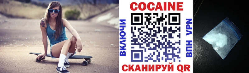 Сколько стоит Самара NBOMe  ГАШ  Alpha-PVP 