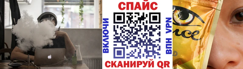 БУТИРАТ 1.4BDO  что такое наркотик  Самара 