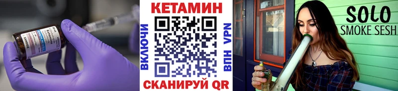 цена наркотик  Самара  Кетамин ketamine 