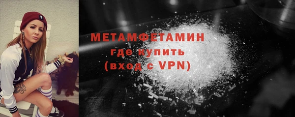 MESCALINE Баксан