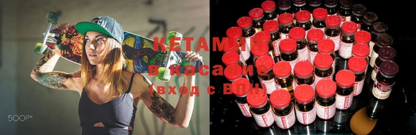 jwh Балабаново