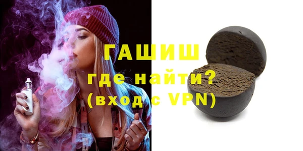 сатива Белоозёрский