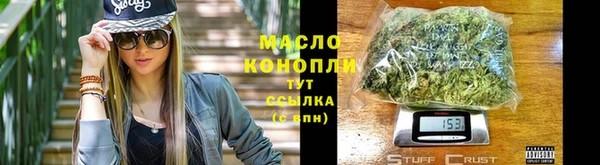 сатива Белоозёрский