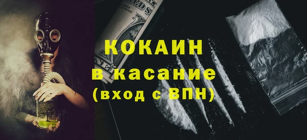 jwh Балабаново