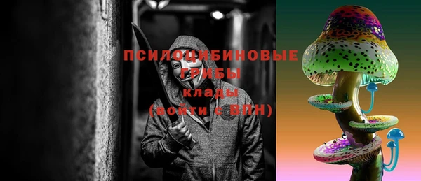 jwh Балабаново