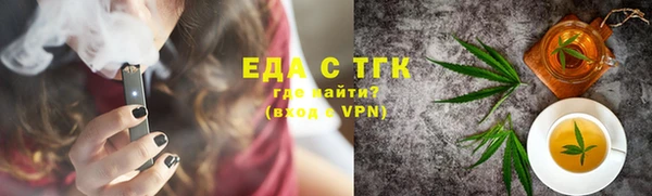 марки lsd Балахна
