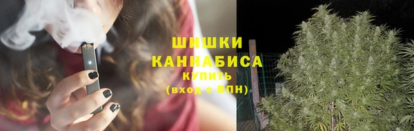 марки lsd Балахна