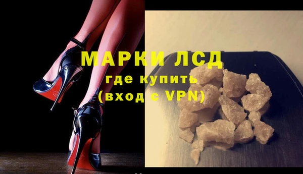 круглые Белокуриха