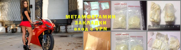 jwh Балабаново