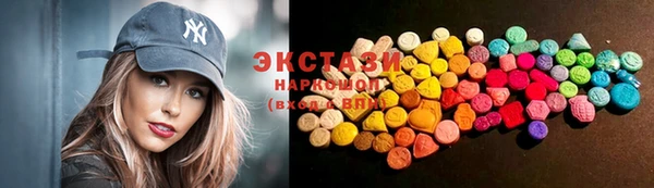 spice Беломорск
