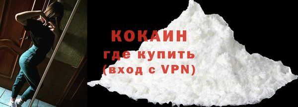 марки lsd Балахна