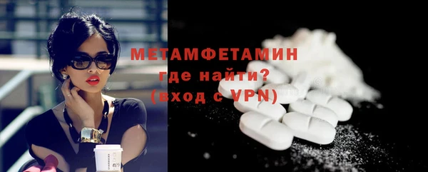 сатива Белоозёрский