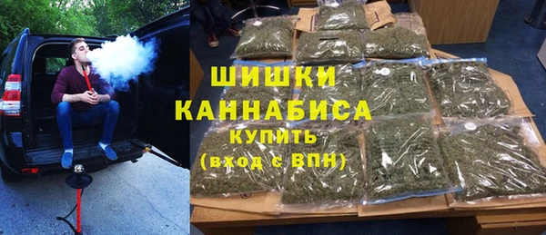 марки lsd Балахна