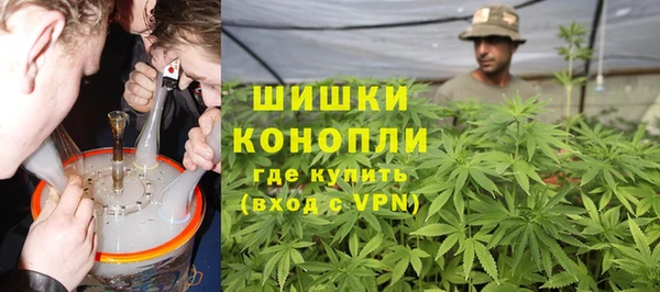 круглые Белокуриха