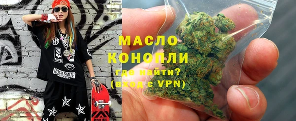 MESCALINE Баксан