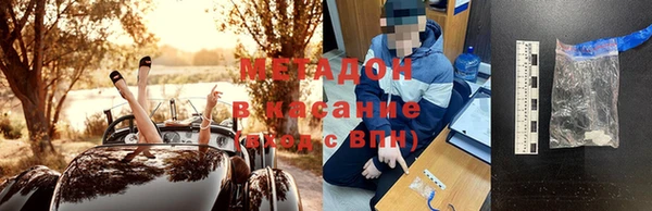 MESCALINE Баксан