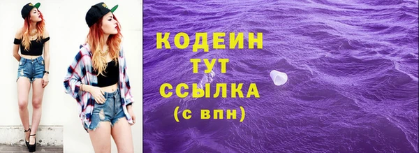 jwh Балабаново
