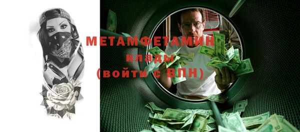 jwh Балабаново