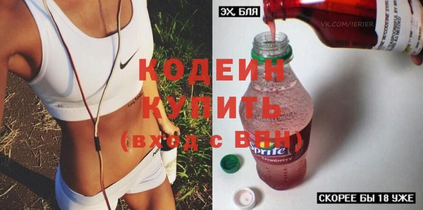 MESCALINE Баксан