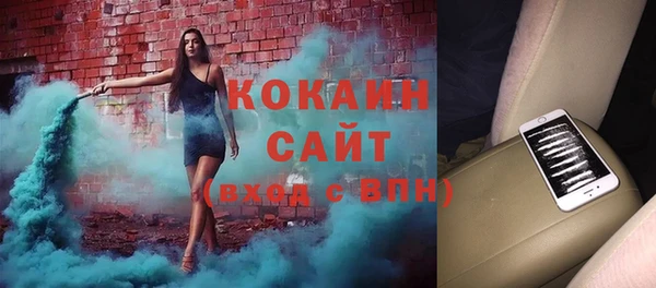 марки lsd Балахна