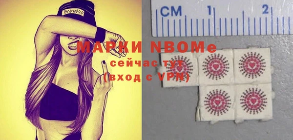 сатива Белоозёрский