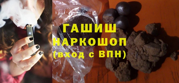сатива Белоозёрский