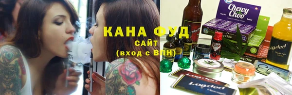 jwh Балабаново