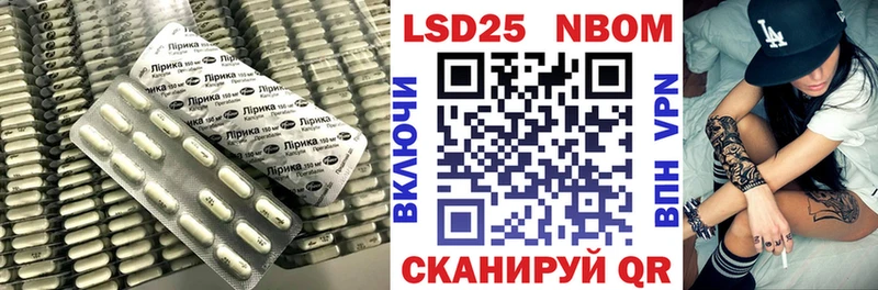 ЛСД экстази кислота  Самара 