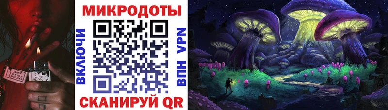 Псилоцибиновые грибы мухоморы  дарк нет Telegram  Самара 